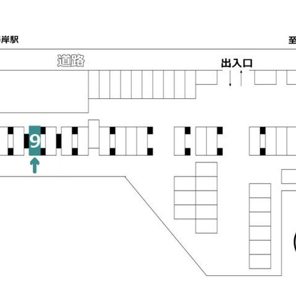 【akippa】 京急三浦海岸第3駐車場 - おすすめ画像