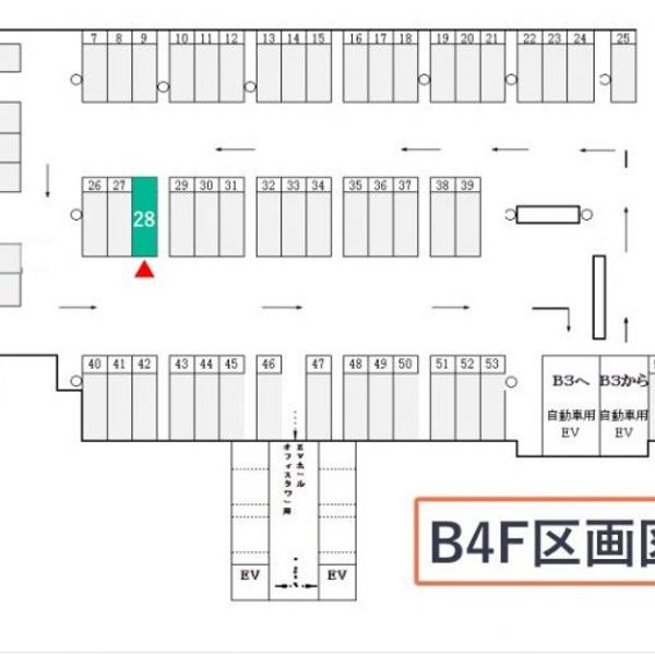 【akippa】 ※車両サイズ制限あり※第二吉本ビル駐車場CゾーンB4F【無人:車両専用/機械エレベーター式】 - トップ画像