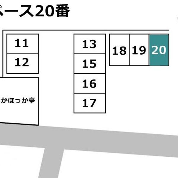 【akippa】 グレースマンション日飼駐車場B【スペース20番】 - トップ画像