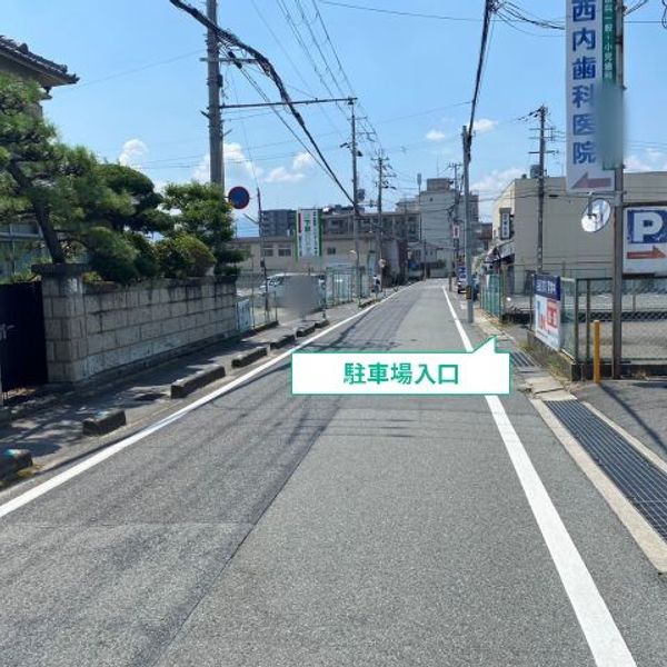 【akippa】 橿原神宮周辺駐車場 - トップ画像
