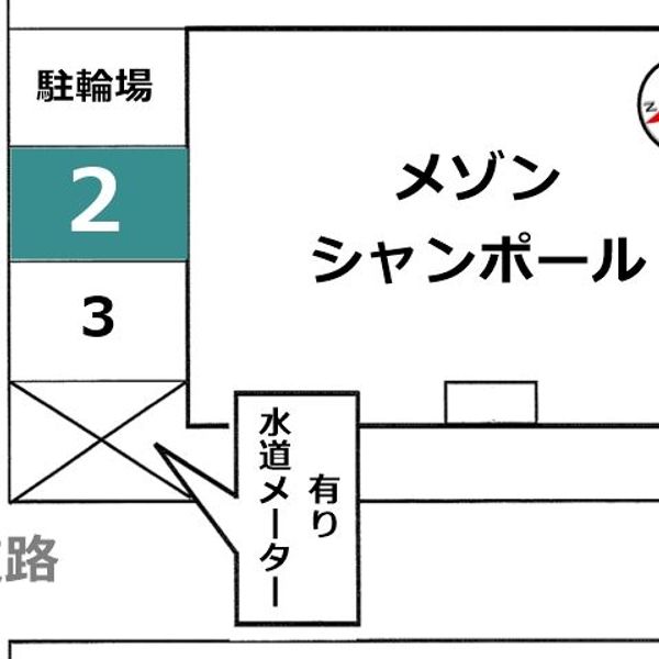 【akippa】 メゾンシャンポール【C206】 - トップ画像