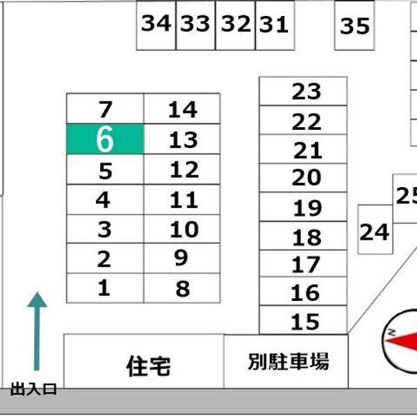 【akippa】 バナナボート駐車場【平日のみ】 - トップ画像