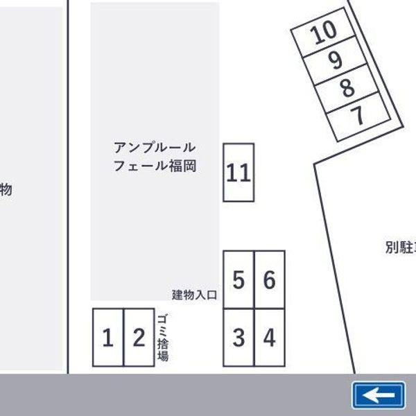 【akippa】 アンプルールフェール福岡付随駐車場 - トップ画像