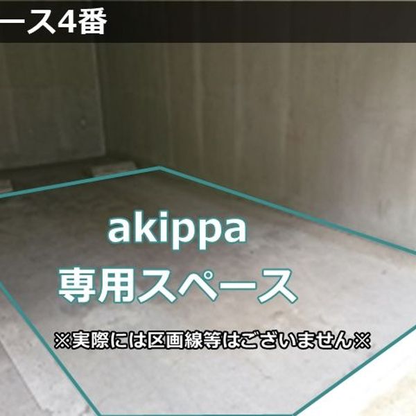【akippa】 川崎区本町2-7パテラ川崎駐車場4 - トップ画像