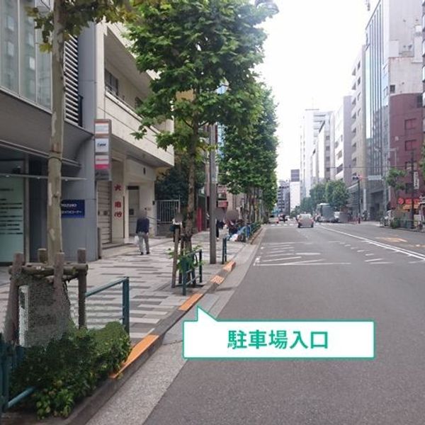 【akippa】 新宿御苑駅前 近鉄新宿御苑ビル駐車場 - トップ画像
