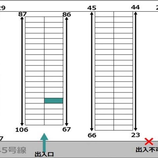 【akippa】 福岡空港前博多の森第1駐車場【No.71】 - トップ画像