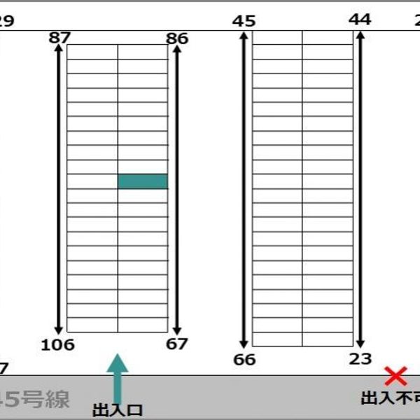 【akippa】 福岡空港前博多の森第1駐車場【No.77】 - トップ画像