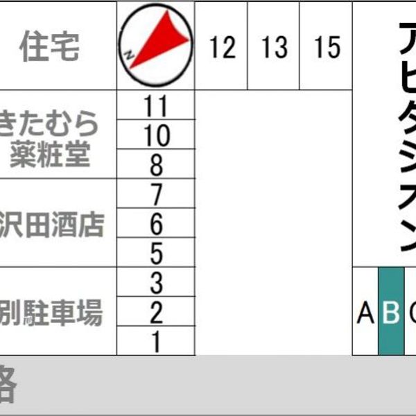 【akippa】 金沢市中央通町18-17アビタシオン駐車場 - トップ画像