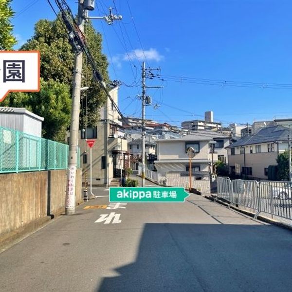 【akippa】 万博記念公園37-14駐車場 - トップ画像