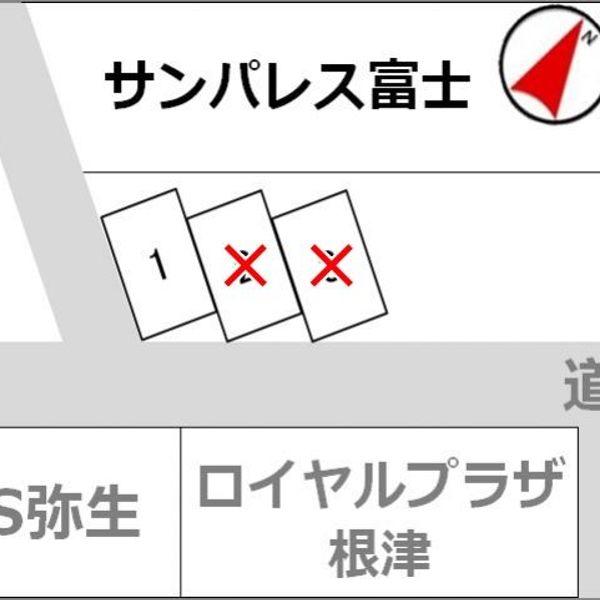 【akippa】 根津駅徒歩3分駐車場 - トップ画像