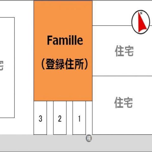 【akippa】 Famille - トップ画像