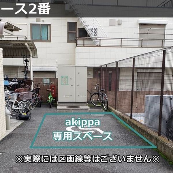 【akippa】 コスモ板橋グレイスアベニュー駐車場【2】 - トップ画像