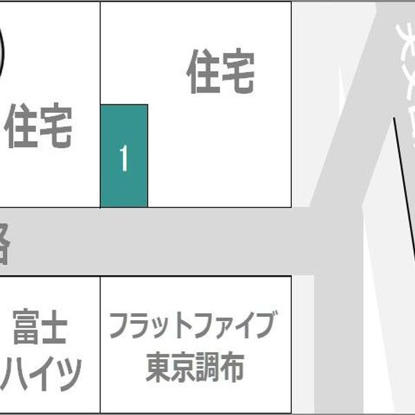 【akippa】 味の素スタジアム徒歩8分駐車場 - トップ画像