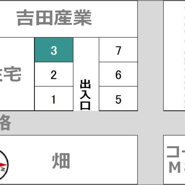 【akippa】 上鳥羽角田町37駐車場 - トップ画像