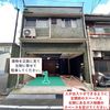 【akippa】 上京区北伊勢屋町739駐車場 - トップ画像