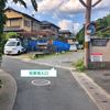 【akippa】 嵯峨二尊院門前北中院町27-2駐車場【※火曜日利用不可】 - トップ画像