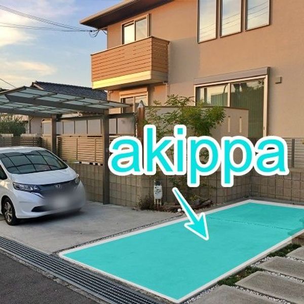【akippa】 大阪狭山市西山台駐車場 - トップ画像
