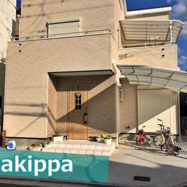 【akippa】 花園ラグビー場徒歩10分駐車場 - トップ画像