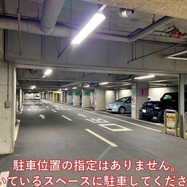 【akippa】 D-Parking天王寺公園地下駐車場【土日祝のみ】【入庫はAM9:00までに!】 - トップ画像