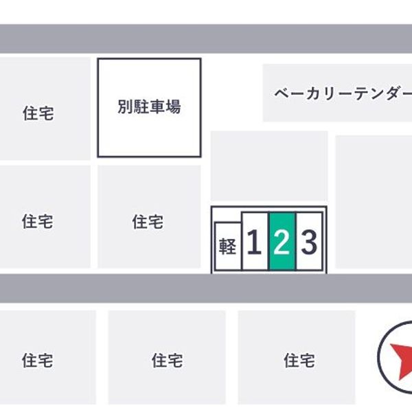 【akippa】 ベーカリーテンダー駐車場 - トップ画像