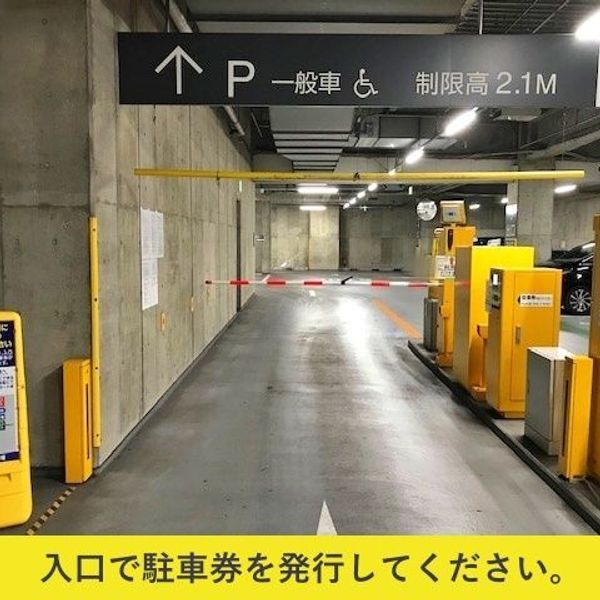 【akippa】 秋葉原ダイビル駐車場【平面】 - トップ画像