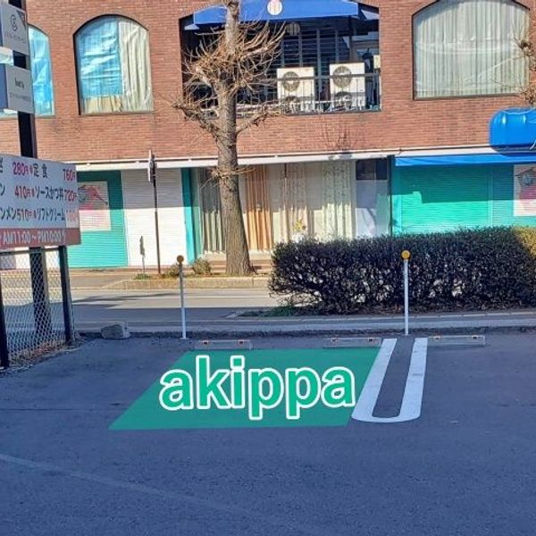 【akippa】 テンホウ 塩尻店【翌朝9:00まで貸出可】 - トップ画像