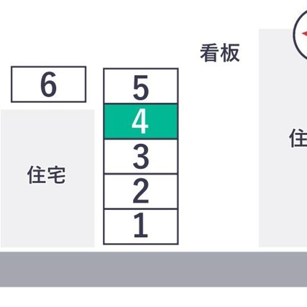 【akippa】 中島町第2 - トップ画像