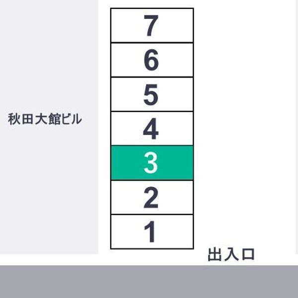 【akippa】 ウオズミ専用駐車場 - トップ画像