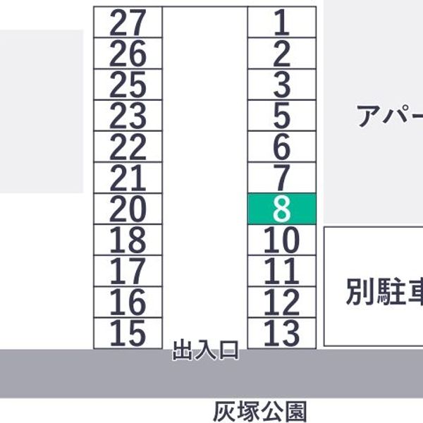 【akippa】 *大東市灰塚:森本モータープール - トップ画像