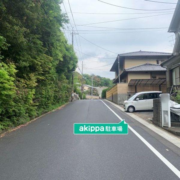 【akippa】 村井邸駐車場 - トップ画像
