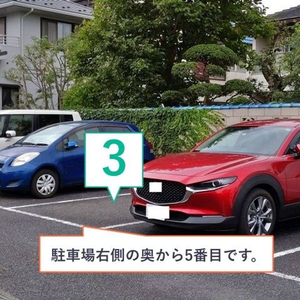 【akippa】 スチューデントハイツフィオーレ駐車場 - トップ画像