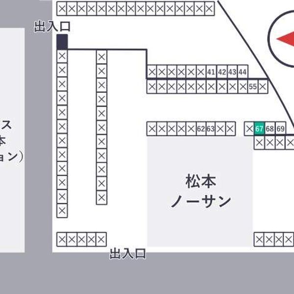 【akippa】 松本ノーサン従業員駐車場 - トップ画像