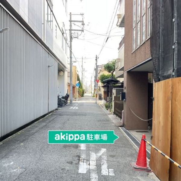 【akippa】 ＊個人宅:大阪市阿倍野区阪南町5丁目11[山本]駐車場 - トップ画像