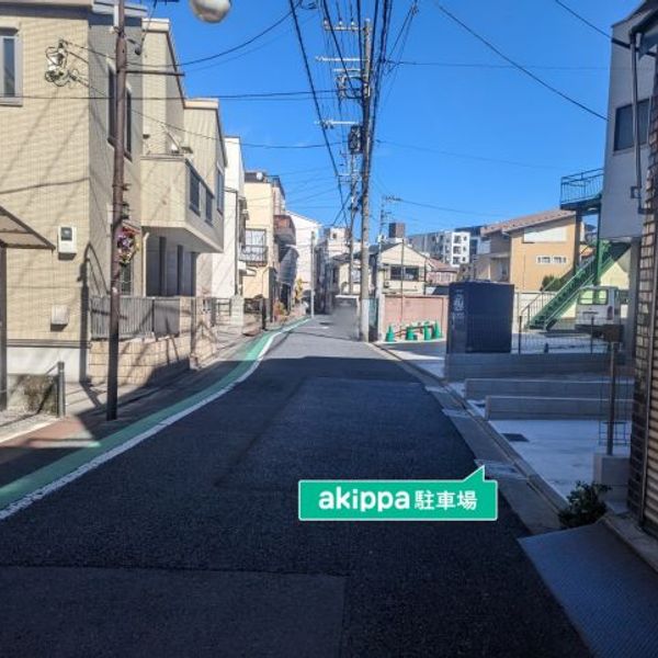 【akippa】 R邸_南千住akippa駐車場 - トップ画像