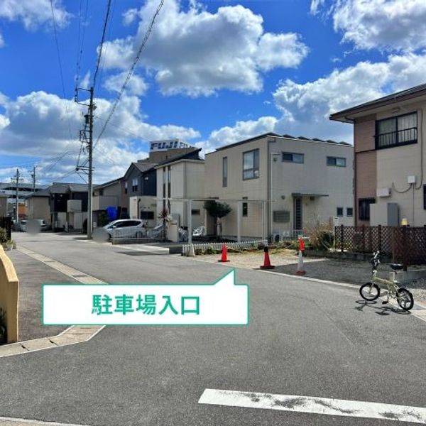 【akippa】 茶碓山2-11 出岡邸☆アキッパ駐車場 - トップ画像