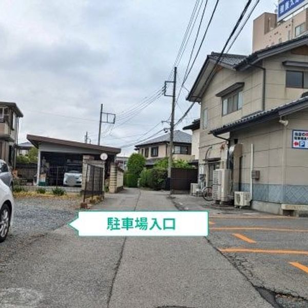 【akippa】 亀井邸_今泉新町アキッパ駐車場 - トップ画像