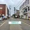 【akippa】 淀ビル☆アキッパ駐車場 - トップ画像