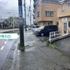 【akippa】 ケアハウスアキッパ駐車場 - トップ画像