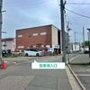 【akippa】 【南側】山王1丁目20☆アキッパ駐車場 - トップ画像