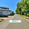 【akippa】 桜1丁目5-16 加藤邸◉アキッパ駐車場 - トップ画像