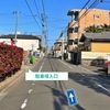 【akippa】 成田町104 アキッパ駐車場 - トップ画像
