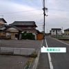 【akippa】 円座町2000駐車場 - トップ画像