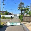 【akippa】 高陽幸町12-11 田口邸☆アキッパ駐車場 - トップ画像