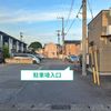 【akippa】 亀井邸_越戸アキッパ駐車場 - トップ画像