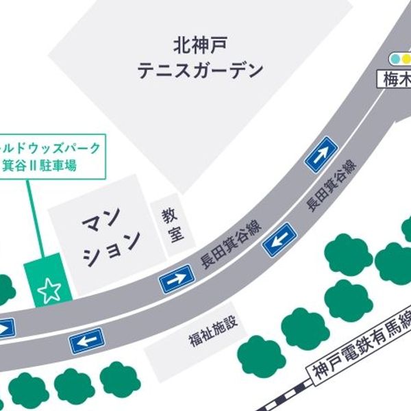 【akippa】 ゴールドウッズパーク箕谷Ⅱ駐車場 - トップ画像