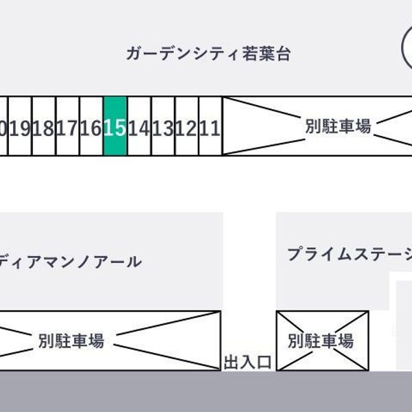 【akippa】 ディアマンノアール駐車場 - トップ画像