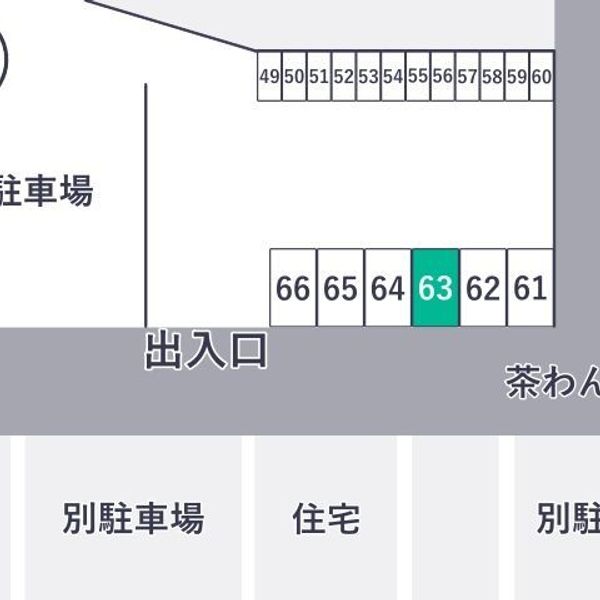 【akippa】 リノパーキング清水寺前 - トップ画像