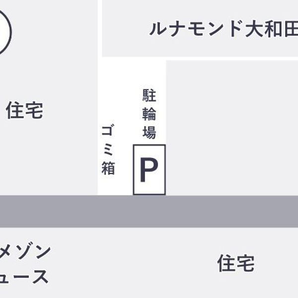 【akippa】 ルナモンド大和田駐車場 - トップ画像