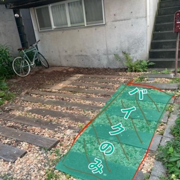 【akippa】 林試の森公園駐車場 - トップ画像