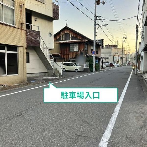 【akippa】 松福町1丁目17-24駐車場 - トップ画像